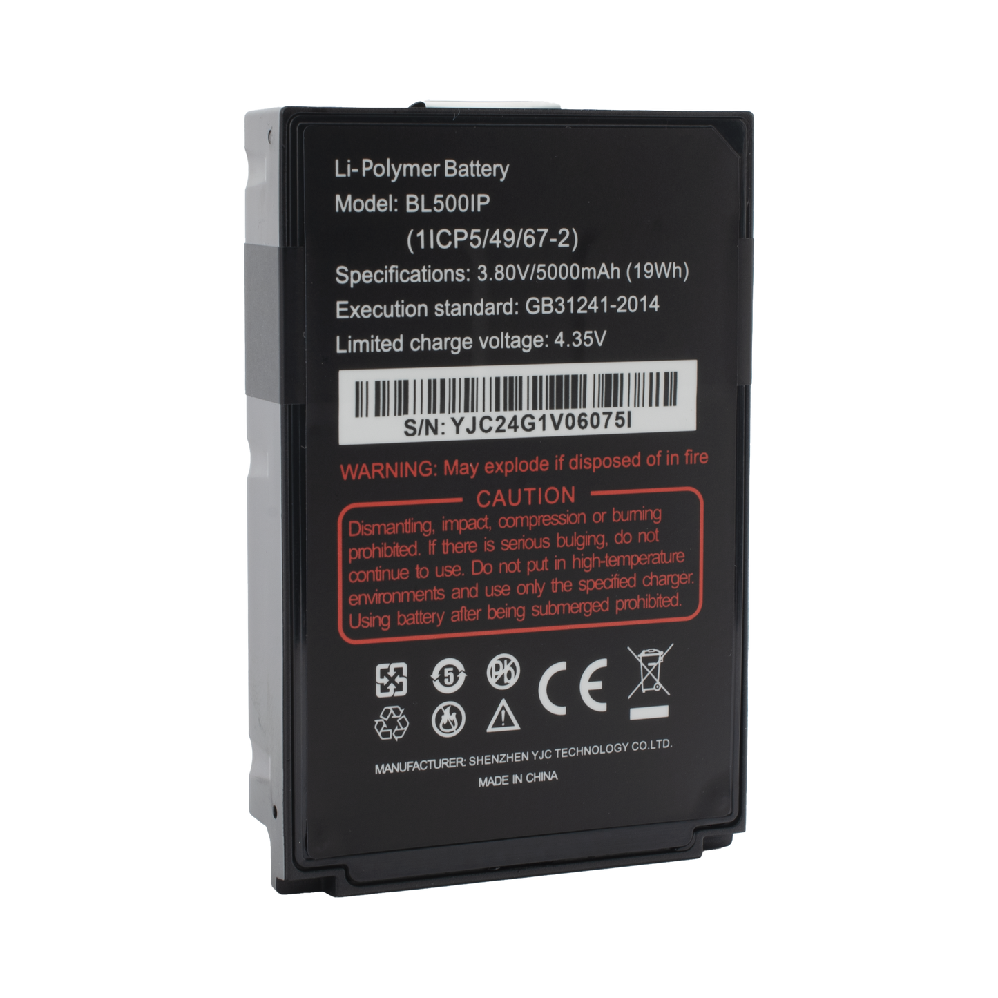 Batería de Respuesto para Radio RG725/750 RugGear