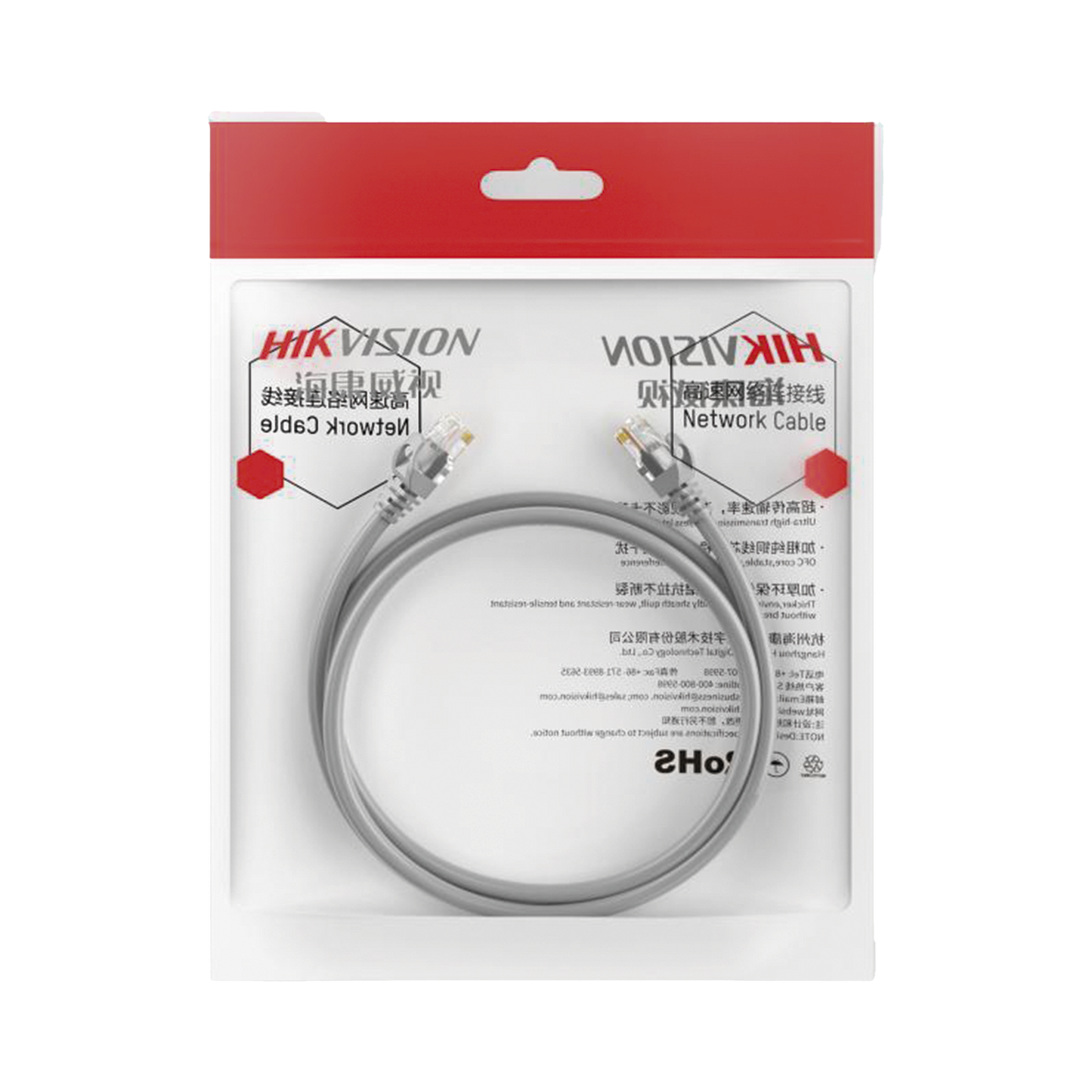 Cable de Parcheo (Patch Cord) / UTP / Cat. 6 (24 AWG) / 10 Metros / Color Gris / Ideal para PoE+ / Interior