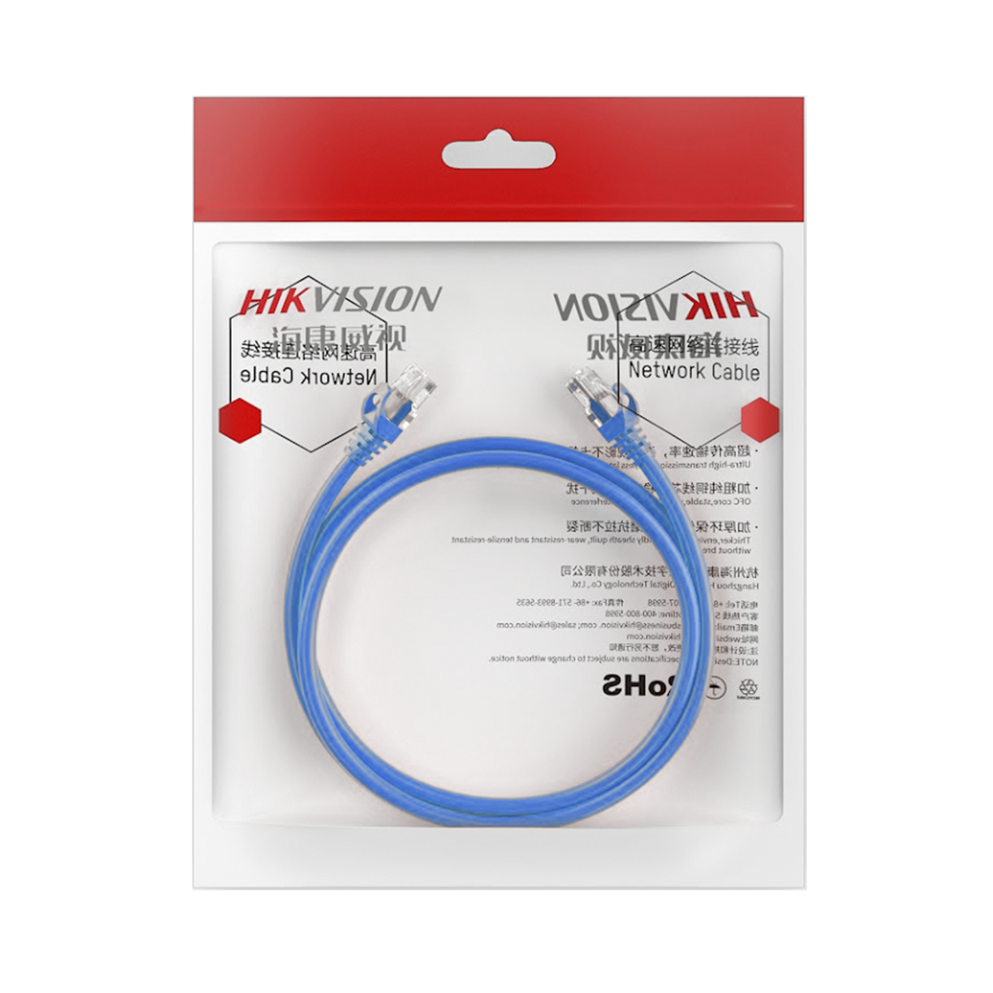 Cable de Parcheo (Patch Cord) / UTP / Cat. 6 (24 AWG) / 1 Metro (3.28 Pies) / Color Azul / Ideal para PoE+ / Interior