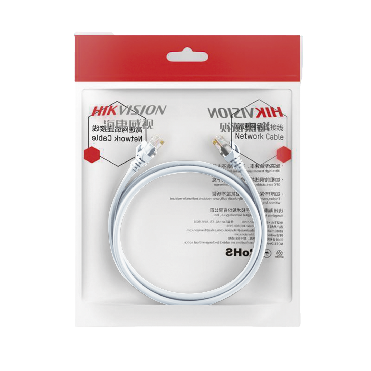 Cable de Parcheo (Patch Cord) / UTP / Cat. 6 (24 AWG) / 2 Metros / Color Blanco/ Ideal para PoE+ / Interior