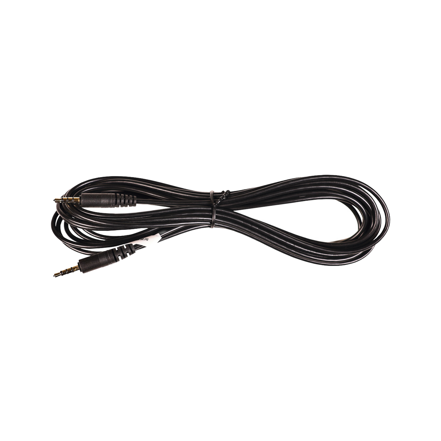 Cable en cascada para altavoz Captivate™ 5 Metros