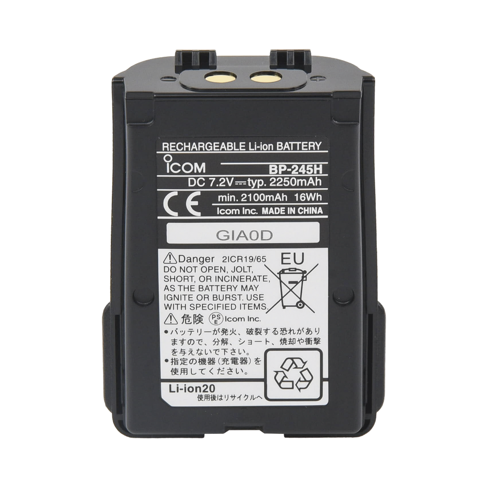 Batería Li-Ion 7.2V/ 2000mAh, para radio ICM72, M73