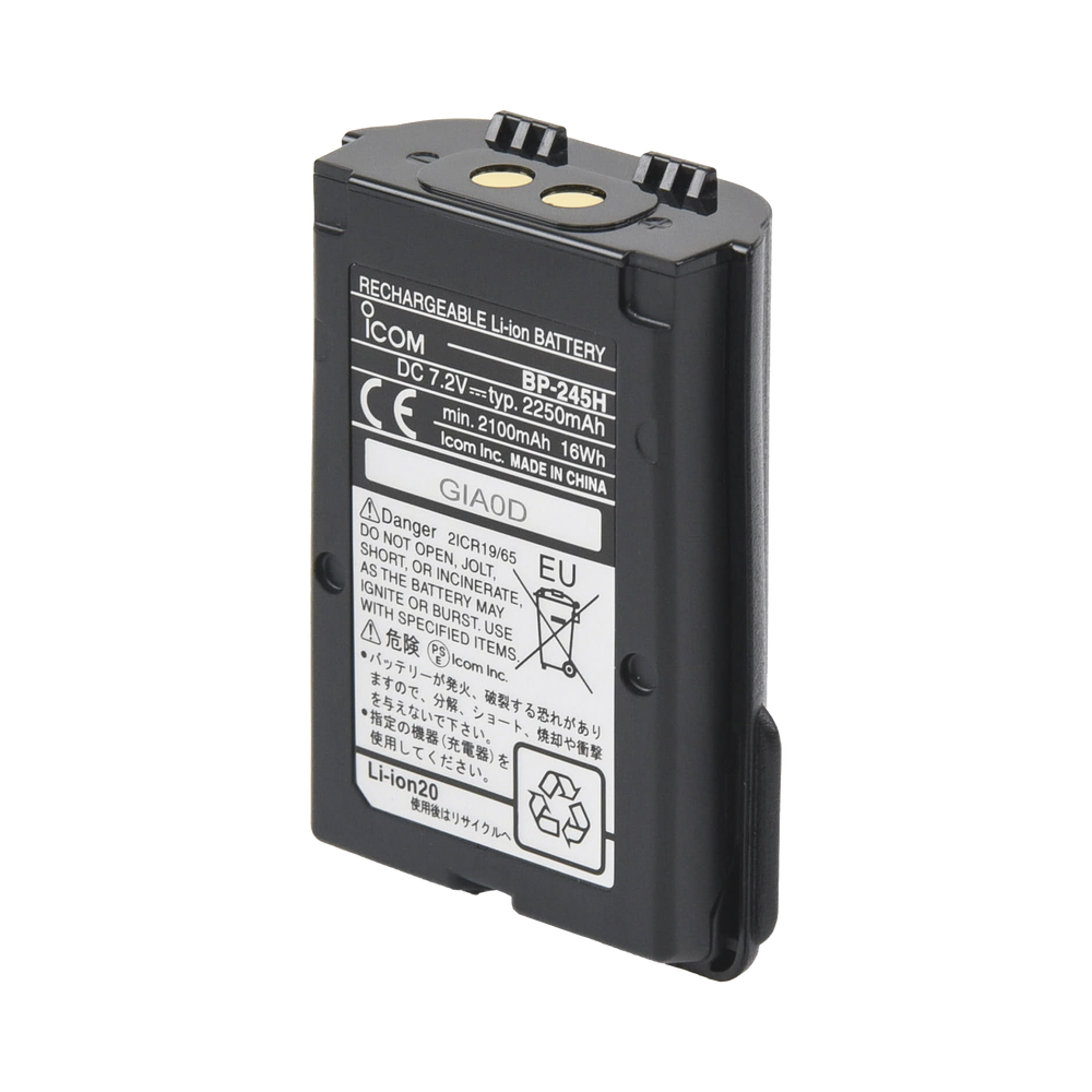 Batería Li-Ion 7.2V/ 2000mAh, para radio ICM72, M73