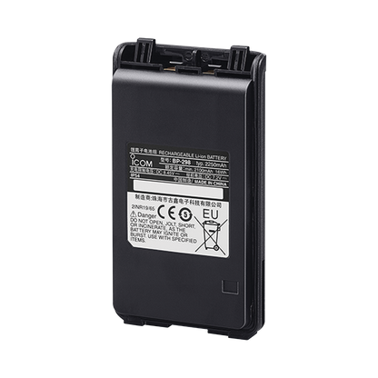 Bateria Li-Ion 3150 mAh para radios ICF3003/4003/ ICV86