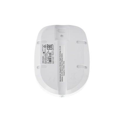 Detector PIR Tipo Cortina Cableado para Interior / Rango de Detección de 15 mts / Angulo de 6.3° de Cobertura / Altura de Instalación 2.4 a 3.6 metros
