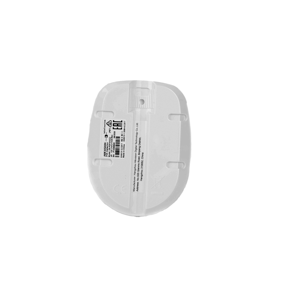 Detector PIR Cableado para Interior / Inmunidad a Mascotas / Rango de Detección de 18 mts / Angulo de 85.9° de Cobertura