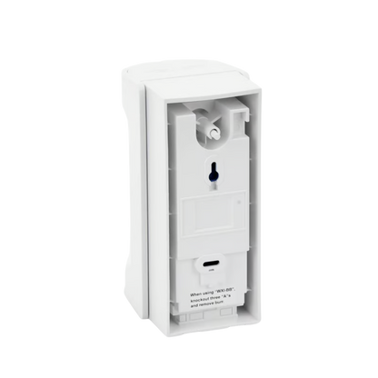 Detector de Movimiento / 180° de Detección / Panorámico / Cableado, alimentado a baterías / 100% Exterior / Compatible con cualquier panel de alarma/ Serie SHIELD