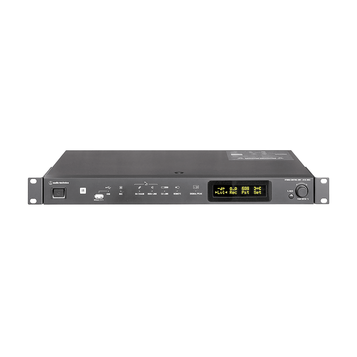 Unidad de Control Híbrida | Sistema de Conferencias Profesional | Control Infrarrojo y Cableado | Grabación USB Integrada | Audio Digital 24-bit