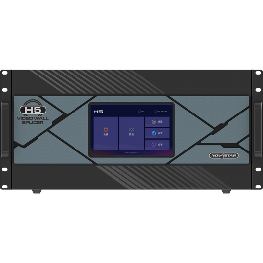 Video Wall Splicer H5 / Procesador Video Wall 5U / Modular Plug-in / 10 Slots Entrada / 3 Slots Salida / 48 Capas / 62.4 Millones Pixels / FPGA Hardware / 4K HDR10 / Web Control / Redundancia