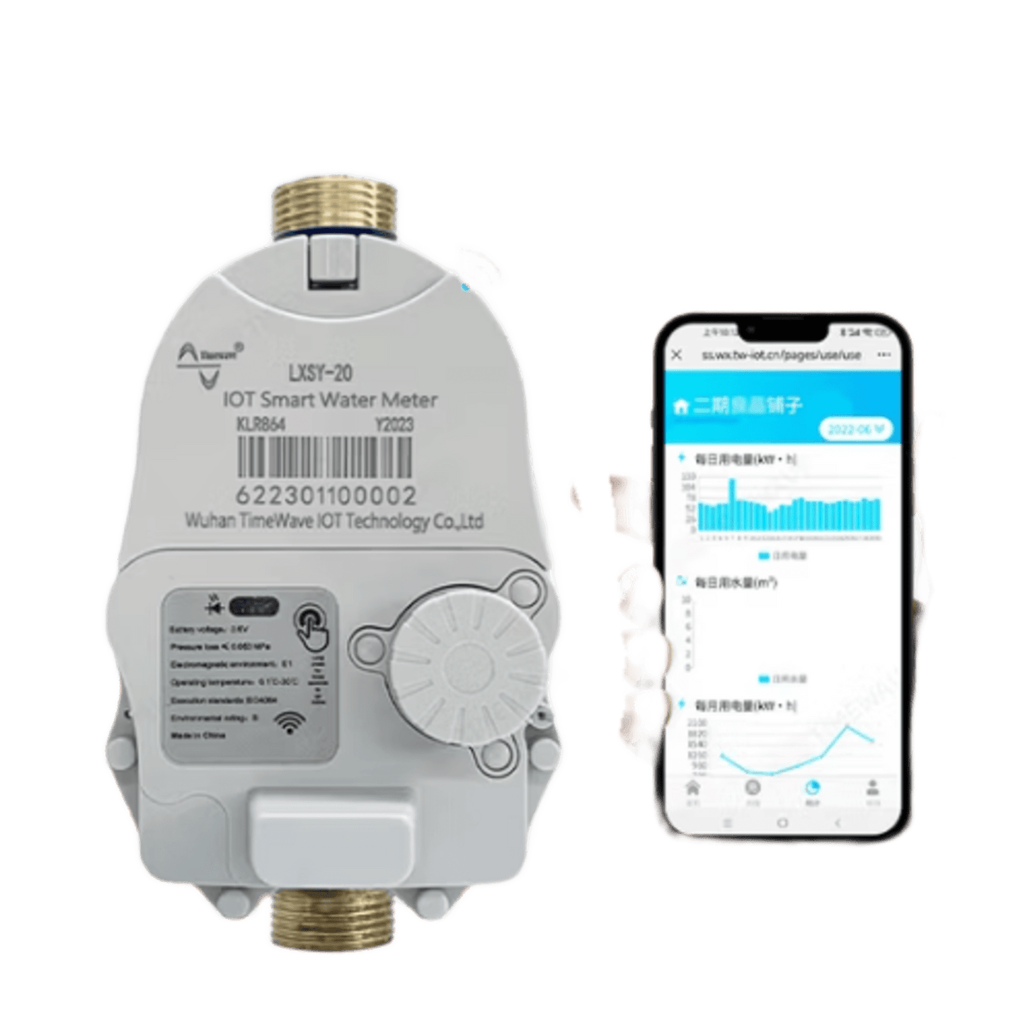 Medidor de Agua Inteligente LoRaWAN IoT / Medición Electrónica Sin Contacto / Válvula de Bola Eléctrica / Estructura Seca / Batería Litio de Larga Duración / Comunicación Inalámbrica / Monitoreo Remo